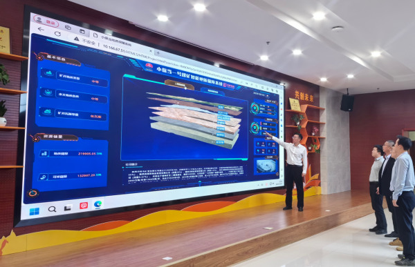 小保當?shù)V業(yè)公司 地質(zhì)“智”理精準發(fā)力，筑牢礦井安全屏障